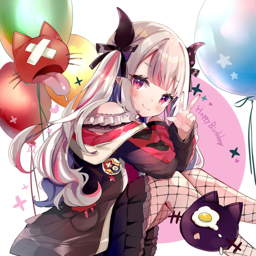1girl, balloon, black_horns, black_skirt, blush, fishnet_pantyhose, fishnets, grey_hair