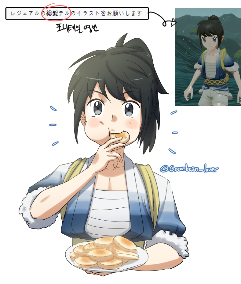 1boy, arrow_(symbol), black_hair, blue_jacket, blush, collarbone, commentary_request, eating