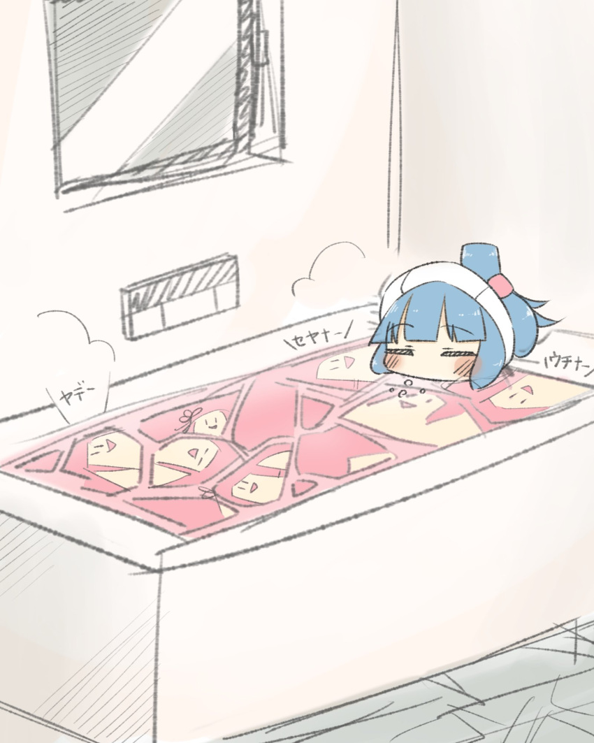 <boss>, 1girl, =_=, bathing, bathroom, bathtub, blue_hair, blunt_bangs