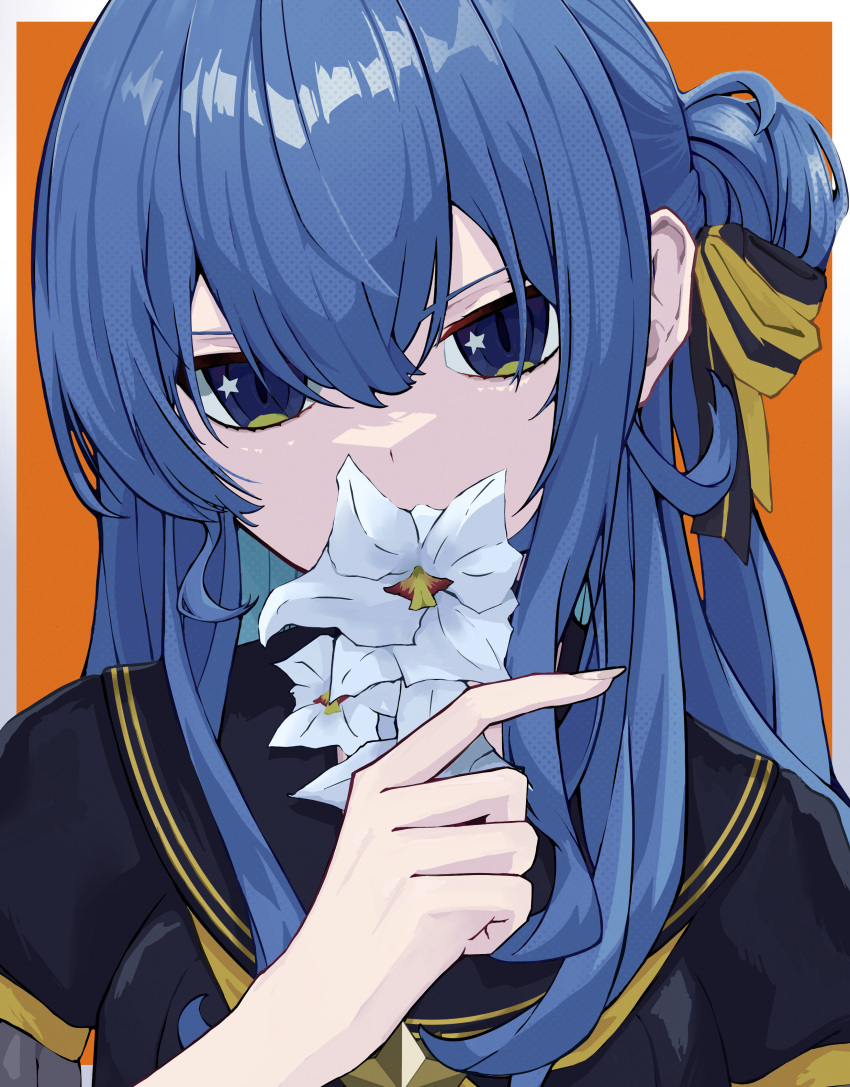 1girl, absurdres, black_serafuku, blue_eyes, blue_hair, colored_inner_hair, double-parted_bangs, flower, flower_request, hair_between_eyes, hair_bun, hair_ribbon, hand_up, highres, holding, holding_flower, hololive, hoshimachi_suisei, hoshimachi_suisei_(school_uniform), lala_(ryu_12028), long_hair, looking_at_viewer, multicolored_hair, one_side_up, orange_background, polka_dot_hair, portrait, ribbon, school_uniform, serafuku, sidelocks, simple_background, single_hair_bun, slit_pupils, smelling_flower, solo, star_(symbol), star_in_eye, symbol_in_eye, virtual_youtuber, white_flower, yellow_trim