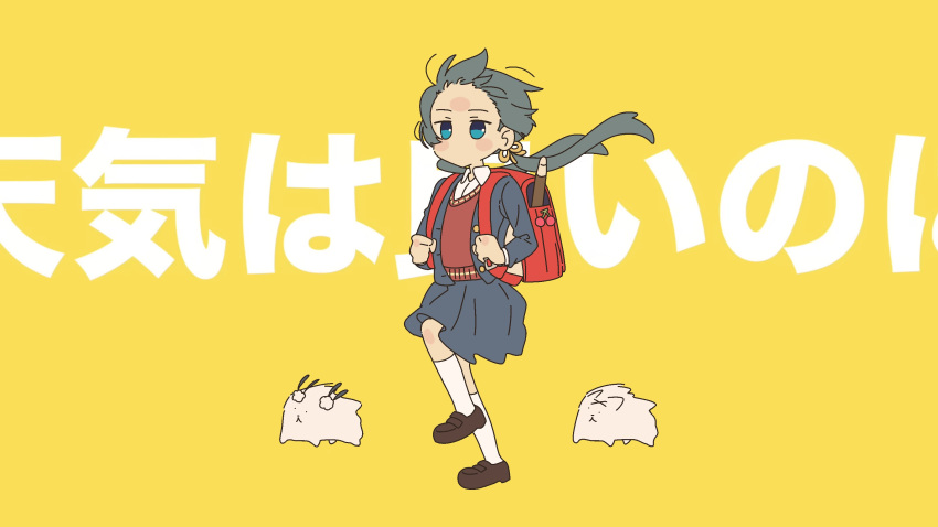 1girl, absurdres, backpack, bag, black_hair, blazer, blue_eyes, blush_stickers, brown_footwear, brown_ribbon, collared_shirt, commentary, floating_hair, forehead, grey_jacket, grey_skirt, hair_ribbon, highres, holding_strap, idoly_pride, instrument, jacket, kabotd, kyoufuu_all_back_(vocaloid), loafers, long_hair, long_sleeves, looking_at_viewer, low_twintails, no_mouth, okuyama_sumire, open_clothes, open_jacket, randoseru, recorder, ribbon, school_uniform, shirt, shoes, simple_background, skirt, socks, solo, standing, standing_on_one_leg, sweater_vest, text_background, translation_request, twintails, white_shirt, white_socks, yellow_background