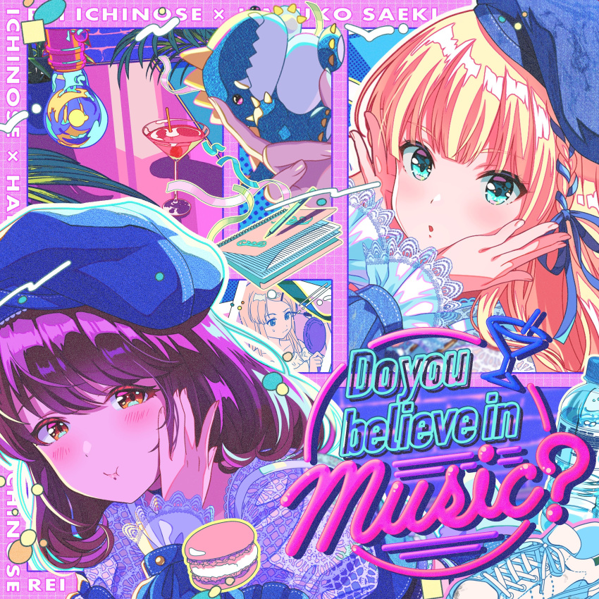 2girls, :o, :t, absurdres, album_cover, beret, blonde_hair, blue_headwear, blunt_bangs, blush, brown_hair, cocktail_glass, cover, cup, denim, denim_headwear, denim_jacket, drinking_glass, english_text, food, green_eyes, hand_on_own_cheek, hand_on_own_face, hands_on_own_cheeks, hands_on_own_face, hat, highres, ichinose_rei, idoly_pride, jacket, lace_trim, long_bangs, macaron, multiple_girls, official_art, orange_eyes, parted_lips, portrait, pout, saeki_haruko_(idoly_pride), sidelocks