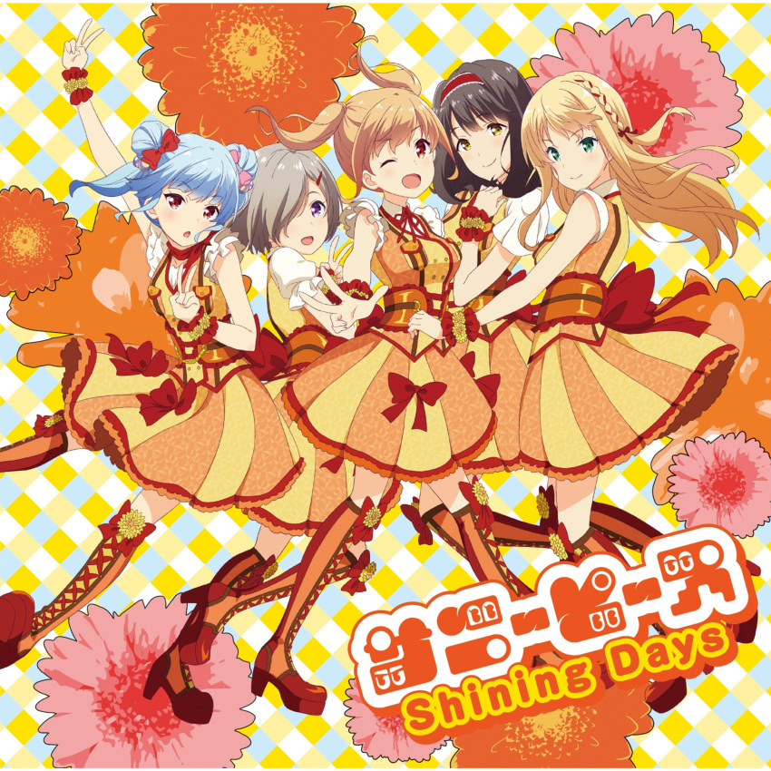 5girls, :d, absurdres, album_cover, blonde_hair, blue_eyes, braid, brown_hair
