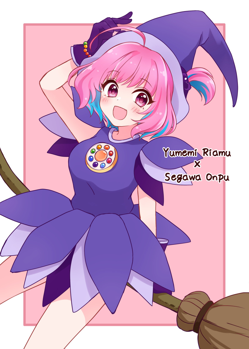 1girl, absurdres, ahoge, arm_up, bead_bracelet, beads, blush, bracelet