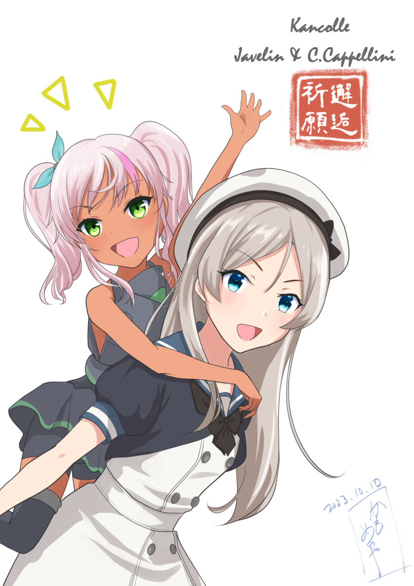2girls, artist_logo, black_jacket, black_neckerchief, blue_eyes, carrying, character_name, comandante_cappellini_(kancolle), copyright_name, dark-skinned_female, dark_skin, dress, green_eyes, grey_dress, grey_hair, grey_wetsuit, hat, highres, jacket, javelin_(kancolle), kamo_mayor, kantai_collection, long_hair, multiple_girls, neckerchief, pink_hair, sailor_dress, sailor_hat, smile, twintails, white_dress, white_headwear