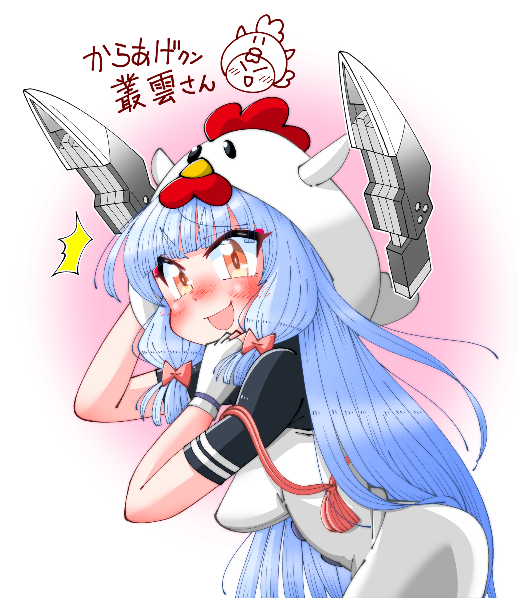 1girl, black_shirt, blush, breasts, chicken_hood, commentary, dress, floating_headgear