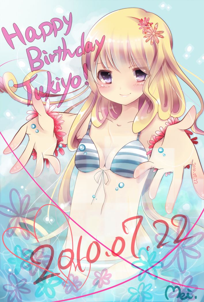 blonde_hair, dated, foreshortening, happy_birthday, kami_nomi_zo_shiru_sekai, kujou_tsukiyo, long_hair, perspective