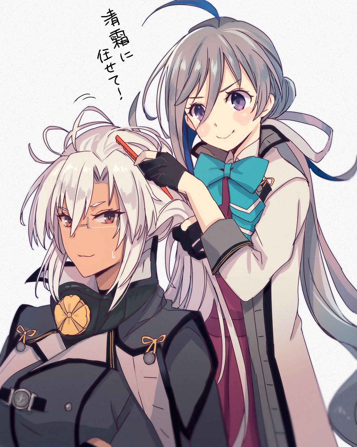2girls, ahoge, black_gloves, blue_hair, closed_mouth, coat, colored_inner_hair, glasses