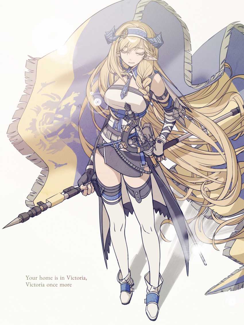 absurdres, arknights, arm_strap, banner, battle_standard, blonde_hair, blue_hairband, blue_necktie