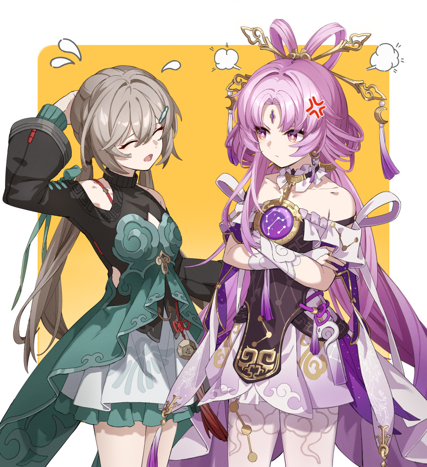 2girls, absurdres, anger_vein, bare_shoulders, closed_eyes, cloud_print, commentary_request, constellation_print