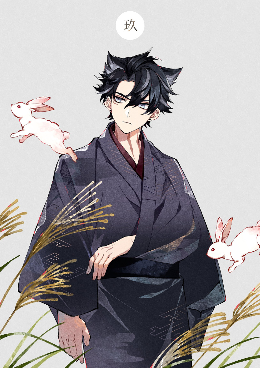 1boy, arm_out_of_sleeve, black_hair, black_kimono, black_sash, blue_eyes, cha_hanare, closed_mouth