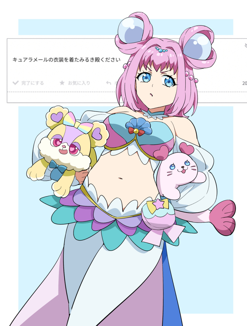 1girl, 2others, amauri_miruki, blue_hair, choker, cosplay, cure_la_mer, cure_la_mer_(cosplay), earrings, eyelash_ornament, gloves, gradient_hair, hair_ornament, hanitan, highres, jewelry, kururun_(precure), layered_skirt, leggings, long_hair, looking_at_viewer, magical_girl, midriff, multicolored_eyes, multicolored_hair, multiple_others, navel, pearl_hair_ornament, pink_eyes, pink_hair, ponytail, precure, pretty_(series), shell_brooch, shirt, skirt, smile, symbol_in_eye, tropical-rouge!_precure, uma_(umagaobanana), very_long_hair, waccha_primagi!, white_background, white_choker, white_leggings, white_sleeves