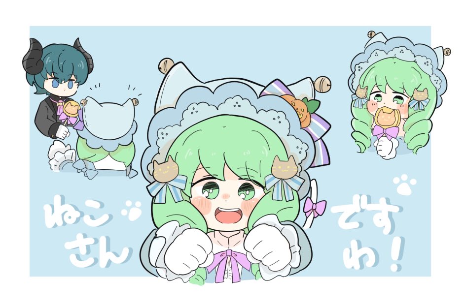 1boy, 1girl, animal_ears, byleth_(fire_emblem), byleth_(male)_(fire_emblem), byleth_(male)_(halloween)_(fire_emblem), cat_ears, cat_girl, fire_emblem, fire_emblem:_three_houses, fire_emblem_heroes, flayn_(fire_emblem), flayn_(halloween)_(fire_emblem), green_eyes, green_hair, halloween, halloween_costume, ichimura_mmt, official_alternate_costume