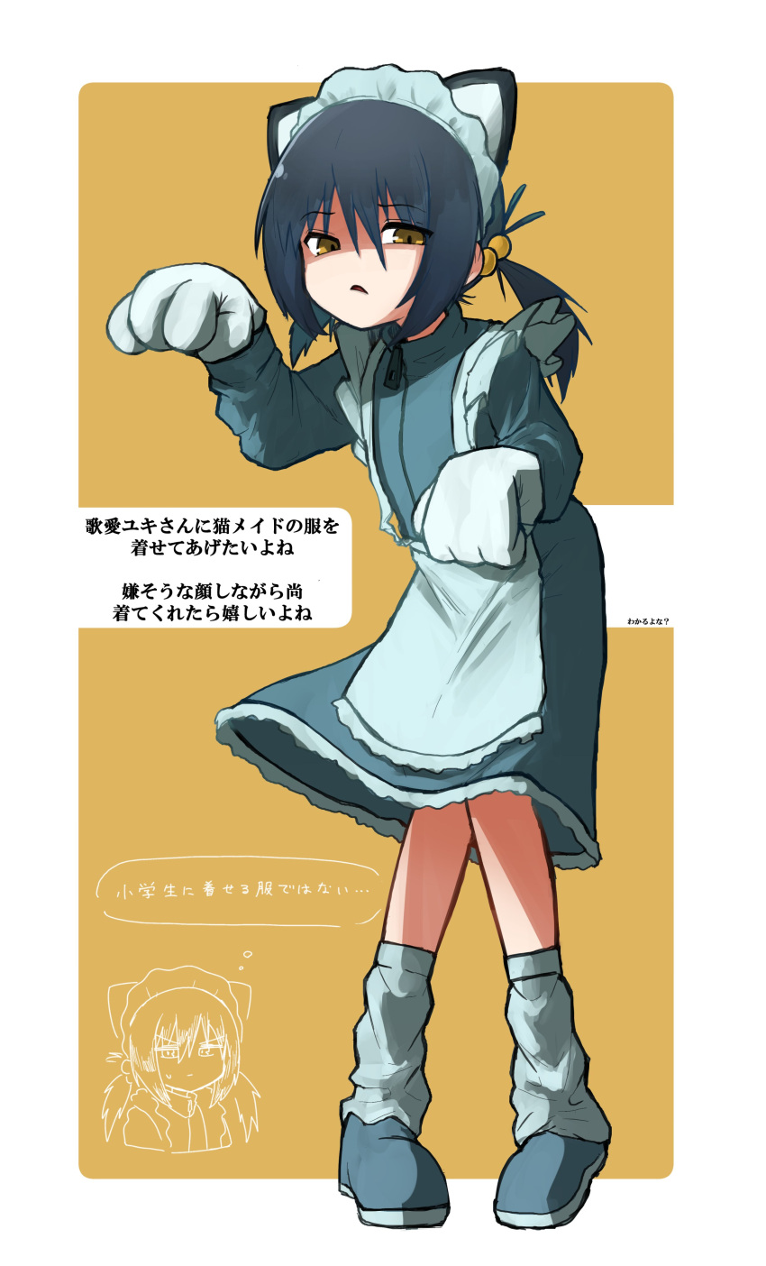 1girl, absurdres, alternate_costume, animal_ears, animal_hands, apron, black_hair, border, cat_ear_hairband, chibi, chibi_inset, commentary_request, disdain, dress, efra-chan, fake_animal_ears, frown, full_body, gloves, grey_apron, grey_dress, half-closed_eyes, hand_up, high_collar, highres, jersey_maid, kaai_yuki, leaning_forward, leg_warmers, long_hair, long_sleeves, looking_at_viewer, low_twintails, maid, maid_headdress, multiple_views, open_mouth, outside_border, partially_colored, paw_gloves, paw_pose, pigeon-toed, shaded_face, solo, standing, sweatdrop, thought_bubble, translation_request, twintails, unconventional_maid, vocaloid, white_border, yellow_background, yellow_eyes, zipper, zipper_pull_tab