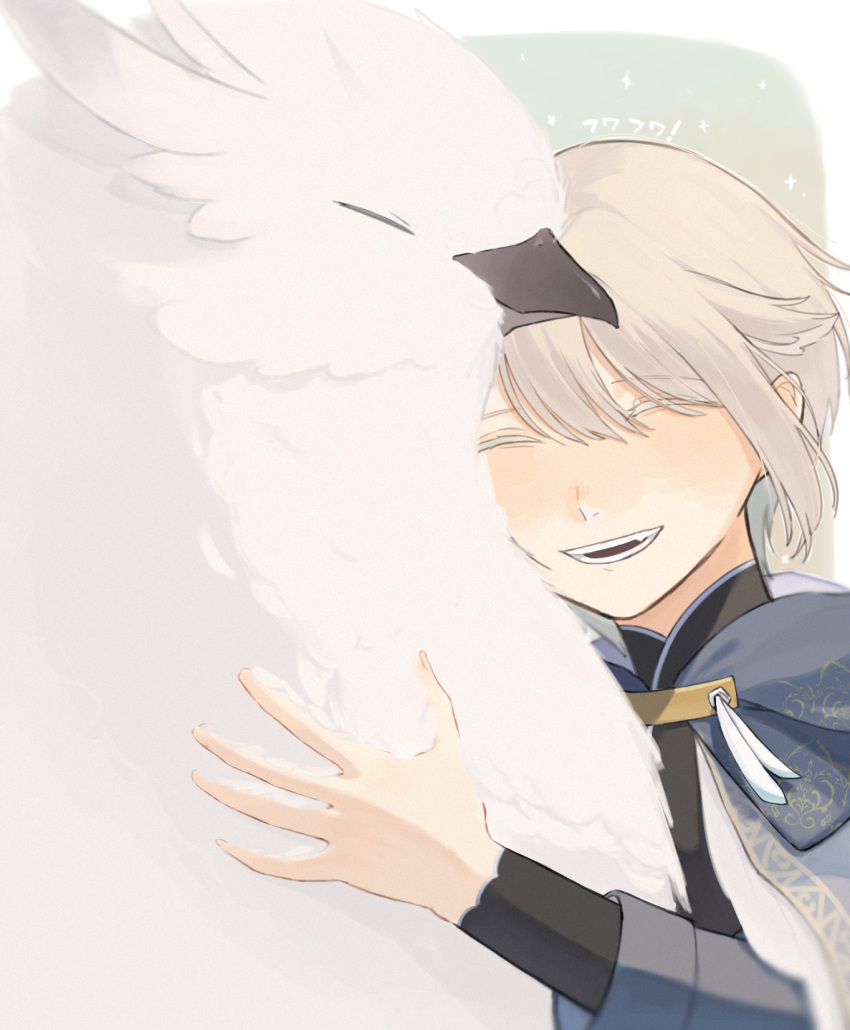 !, 1girl, abstract_background, animal, animal_ear_fluff, animal_ears, archaic_japanese_text, beak