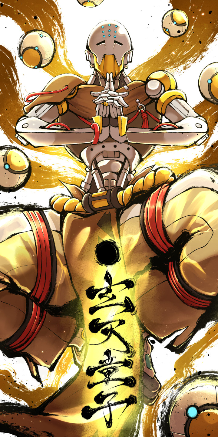 genten_douji, highres, hydraulics, joints, mechanical_arms, meditation, obijime, omnic