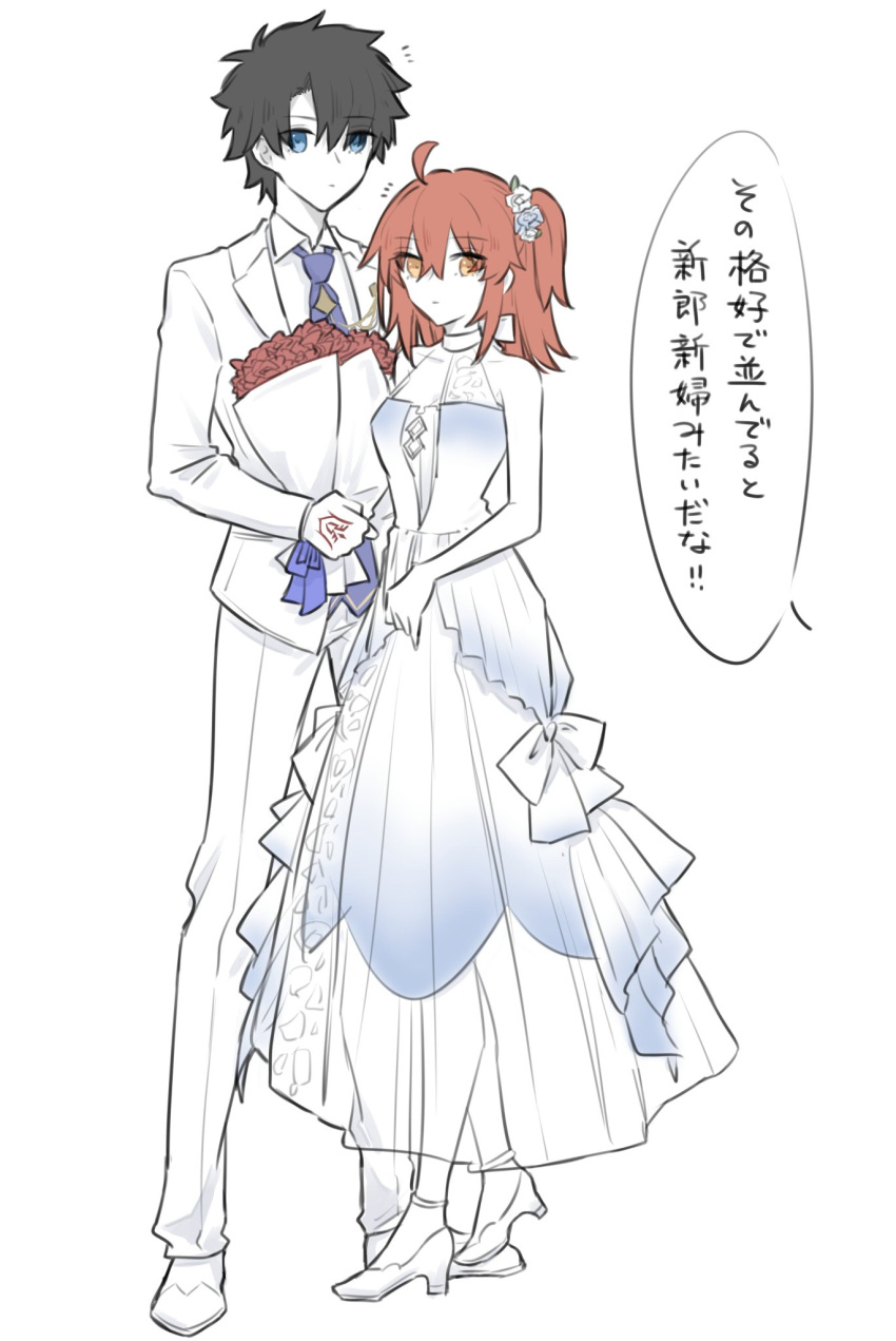 1boy, 1girl, ahoge, black_hair, blue_eyes, blue_necktie, bouquet, breasts