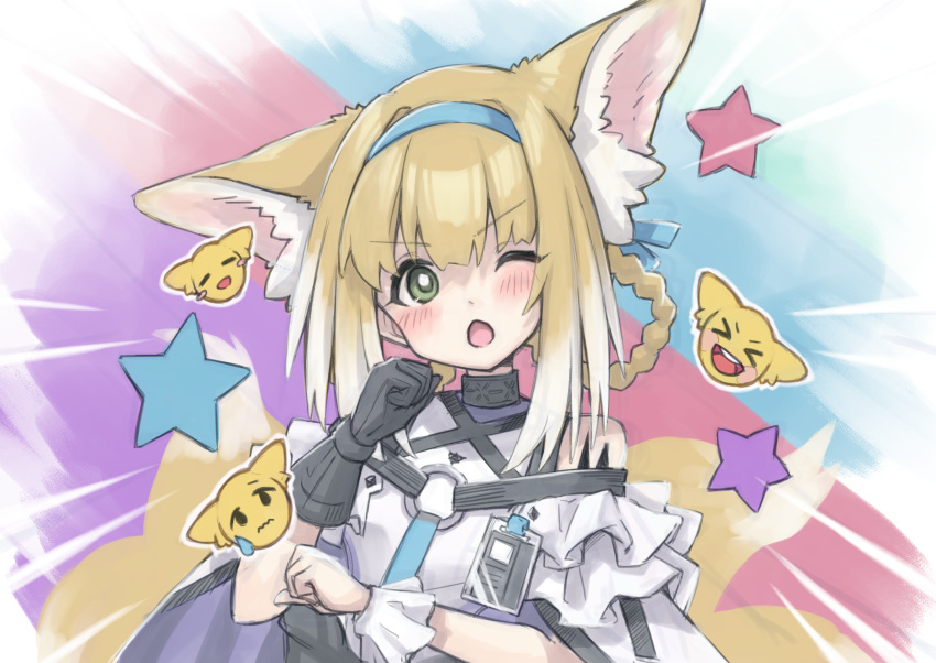 1girl, animal_ear_fluff, animal_ears, arknights, bare_shoulders, black_collar, black_gloves, blonde_hair