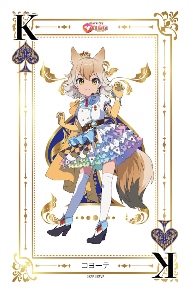 1girl, animal_ears, belt, blonde_hair, coyote_(kemono_friends), crown, dress, elbow_gloves