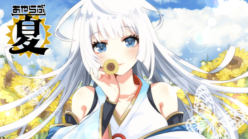 1girl, ayakashi_rumble!, bare_shoulders, blue_sky, blunt_bangs, blunt_ends, blush, breasts, collarbone, eyelashes, field, flower, flower_field, head_tilt, holding, holding_flower, japanese_clothes, kimono, kinoshita_sakura, long_hair, looking_at_viewer, nagi_(ayakashi_rumble!), outdoors, pinky_out, sky, smile, solo, sunflower, white_hair, yellow_flower