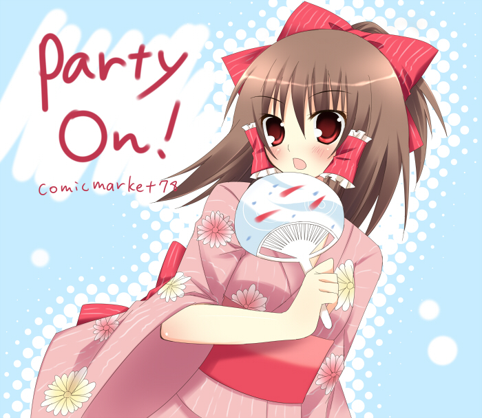 bow, brown_hair, fan, hair_bow, hakurei_reimu, japanese_clothes, kimono, paper_fan