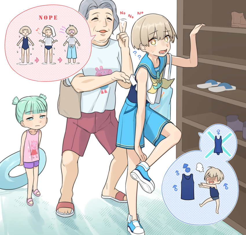 1boy, 2girls, ?, ??, aqua_bag, bag, black_shorts, blonde_hair