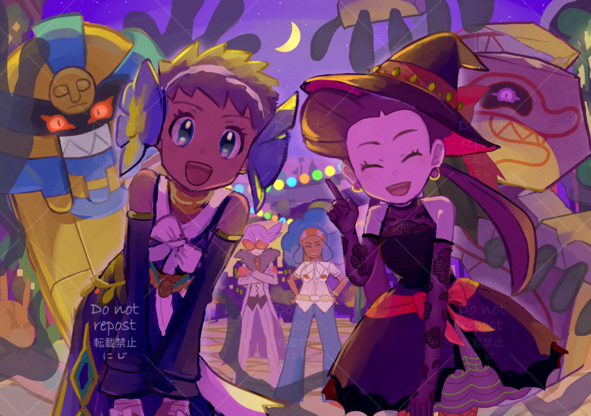 1boy, 3girls, bare_shoulders, blue_flower, brown_hair, closed_eyes, cofagrigus, commentary_request, crescent_moon, dark-skinned_female, dark_skin, dress, elbow_gloves, eyelashes, flower, gloves, green_eyes, hair_flower, hair_ornament, halloween_costume, hand_up, happy, hat, index_finger_raised, lear_(pokemon), lenora_(pokemon), long_hair, moon, multiple_girls, night, niji_(shihio), official_alternate_costume, outdoors, phoebe_(fall_2023)_(pokemon), phoebe_(pokemon), pokemon, pokemon_(creature), pokemon_(game), pokemon_bw, pokemon_masters_ex, roxanne_(fall_2023)_(pokemon), roxanne_(pokemon), runerigus, sky, standing, twintails, witch_hat