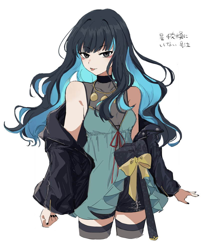1girl, absurdres, black_hair, black_jacket, black_nails, blue_hair, bow, colored_inner_hair, cropped_legs, dress, fate/grand_order, fate_(series), green_dress, grey_eyes, highres, jacket, kaigan0211, long_hair, multicolored_hair, tenochtitlan_(event_portrait)_(fate), tenochtitlan_(fate), thigh-highs, tongue, tongue_out, white_background
