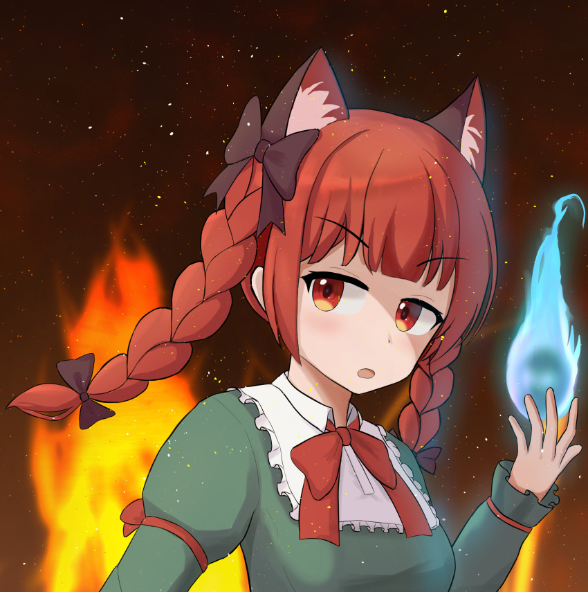 1048334293, 1girl, absurdres, animal_ear_fluff, animal_ears, black_background, blunt_bangs, bow