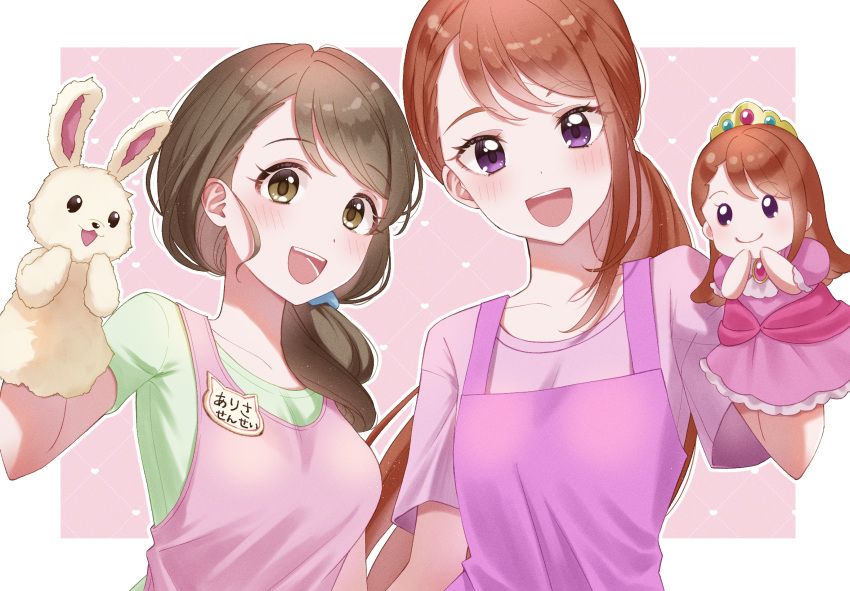 2girls, apron, ayn_(ayn_kau), blush, breasts, brown_hair, character_doll, collarbone