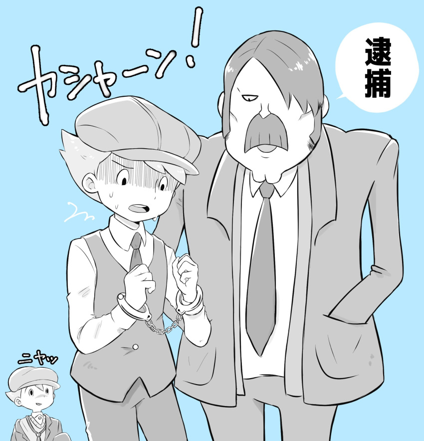 3boys, blue_background, borrowed_clothes, cabbie_hat, collared_shirt, commentary_request, cuffs, facial_hair, future_luke, greyscale_with_colored_background, hair_over_one_eye, handcuffs, hands_in_pockets, hands_up, hat, highres, inspector_chelmey, jacket, kiwami_(kiwamimuneko), long_sleeves, luke_triton, male_focus, multiple_boys, mustache, necktie, open_mouth, pants, professor_layton, professor_layton_and_the_unwound_future, shaded_face, shirt, short_hair, smile, speech_bubble, surprised, translation_request