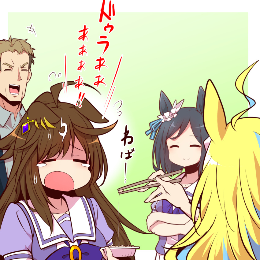 1boy, 3girls, :o, =_=, ahoge, animal_ears, black_hair, blonde_hair