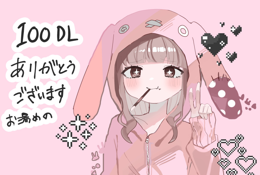 animal_ears, animal_hood, blush, brown_hair, button_eyes, cosplay, curly_hair, fang
