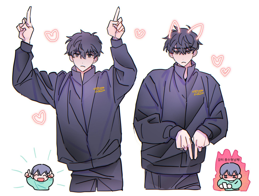 1boy, black_hair, black_jacket, black_pants, character_request, closed_eyes, closed_mouth, commentary_request
