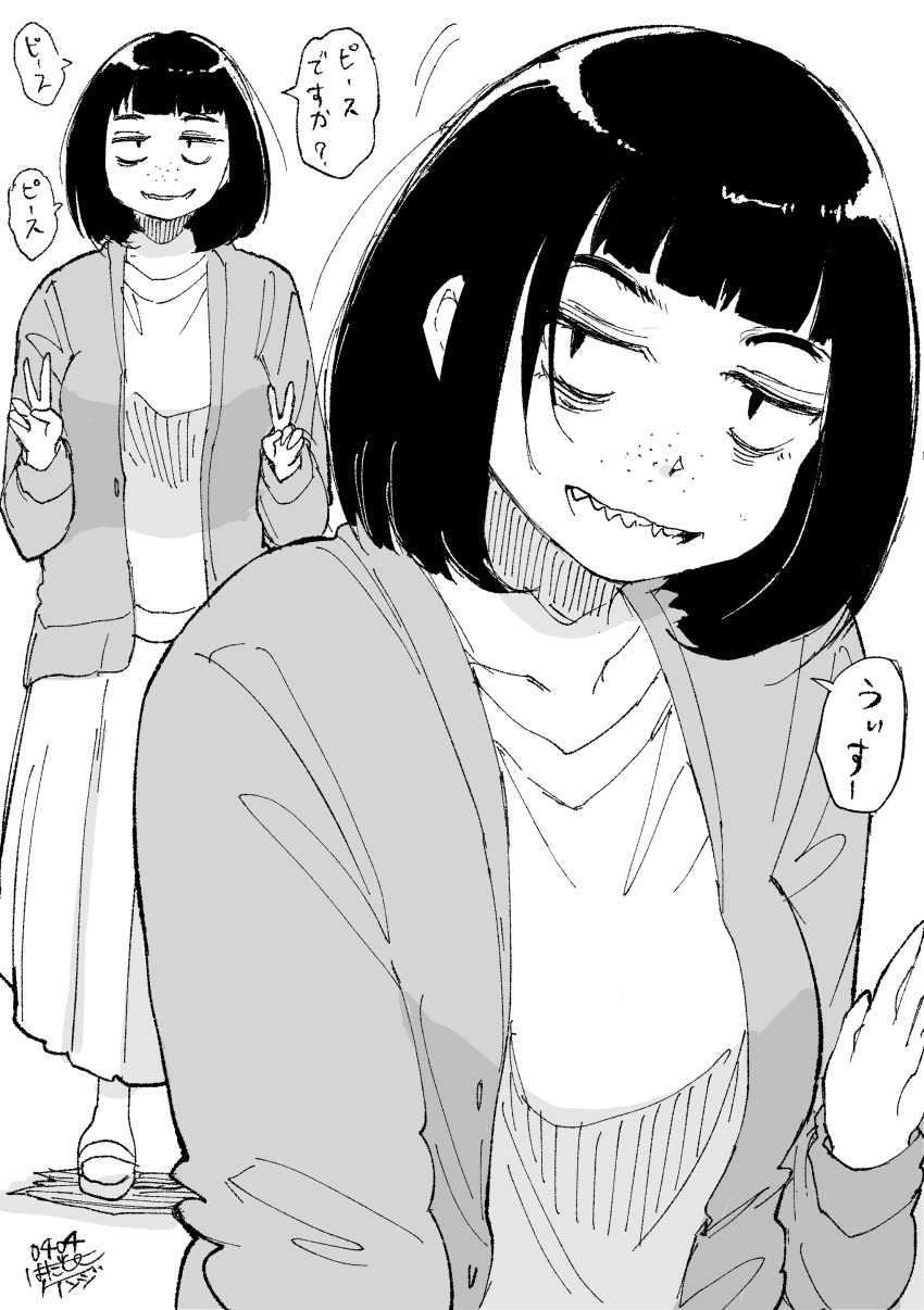 1girl, absurdres, black_hair, blunt_bangs, bob_cut, double_v, freckles, greyscale
