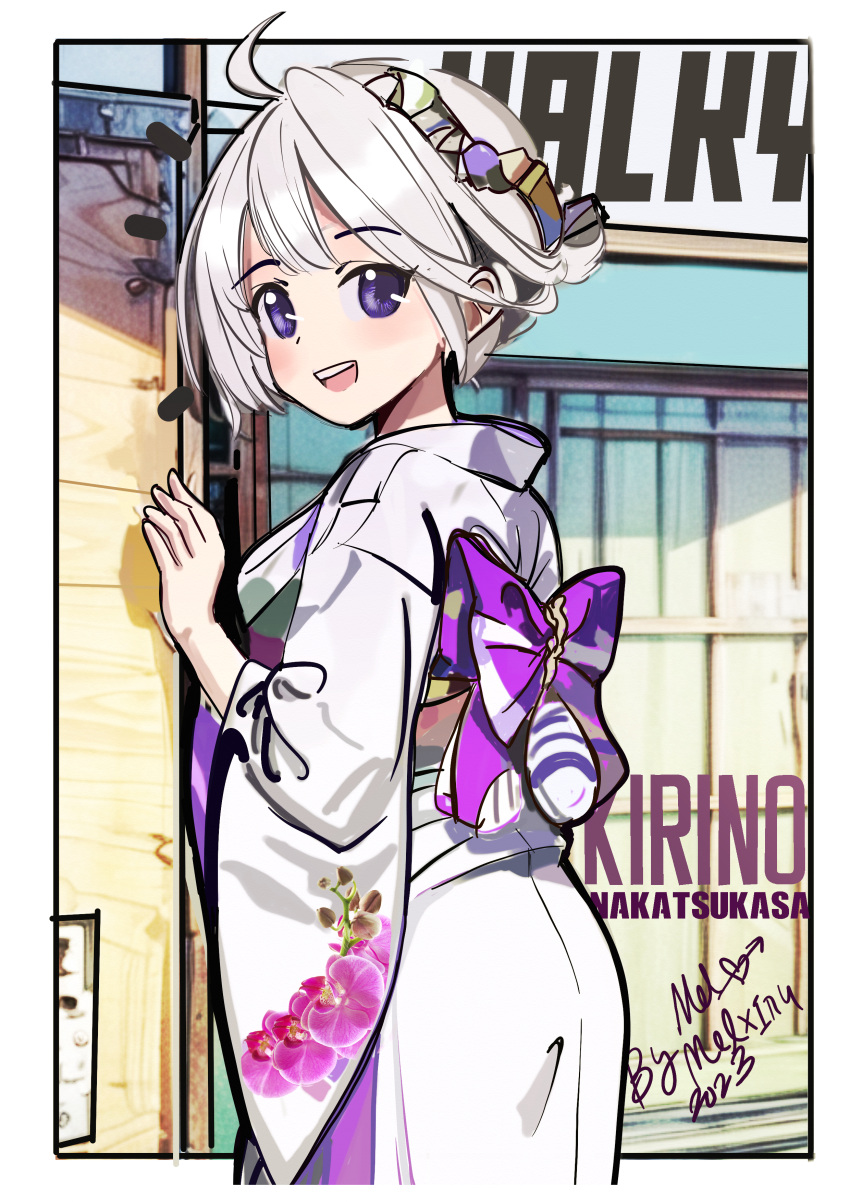 1girl, absurdres, ahoge, alternate_costume, alternate_hairstyle, artist_name, blue_archive, character_name