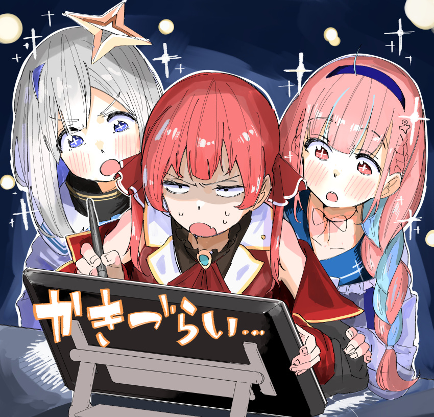 +_+, 3girls, absurdres, amane_kanata, amane_kanata_(1st_costume), black_coat, blue_hair, blue_hairband