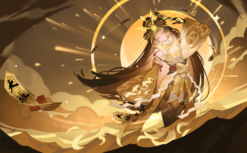 absurdres, amaterasu_(mythology), bad_link, closed_eyes, clouds, dress, earrings, gloves