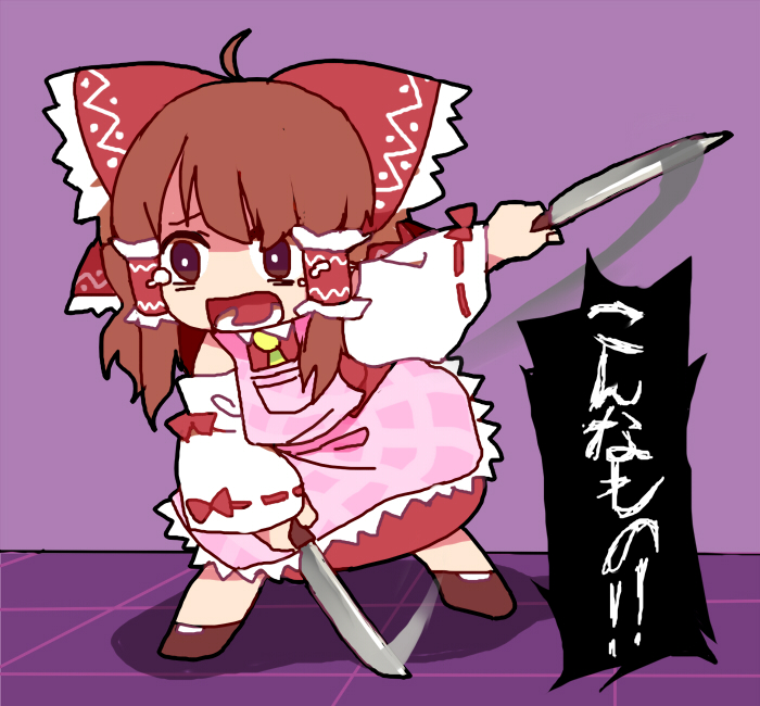 1girl, aaaa_(aaaa480), ahoge, apron, bow, bright_pupils, brown_hair, commentary_request