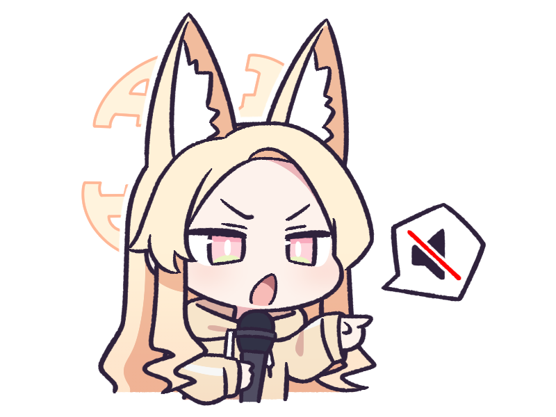 1girl, animal_ear_fluff, animal_ears, blonde_hair, blue_archive, fox_ears, halo, hood