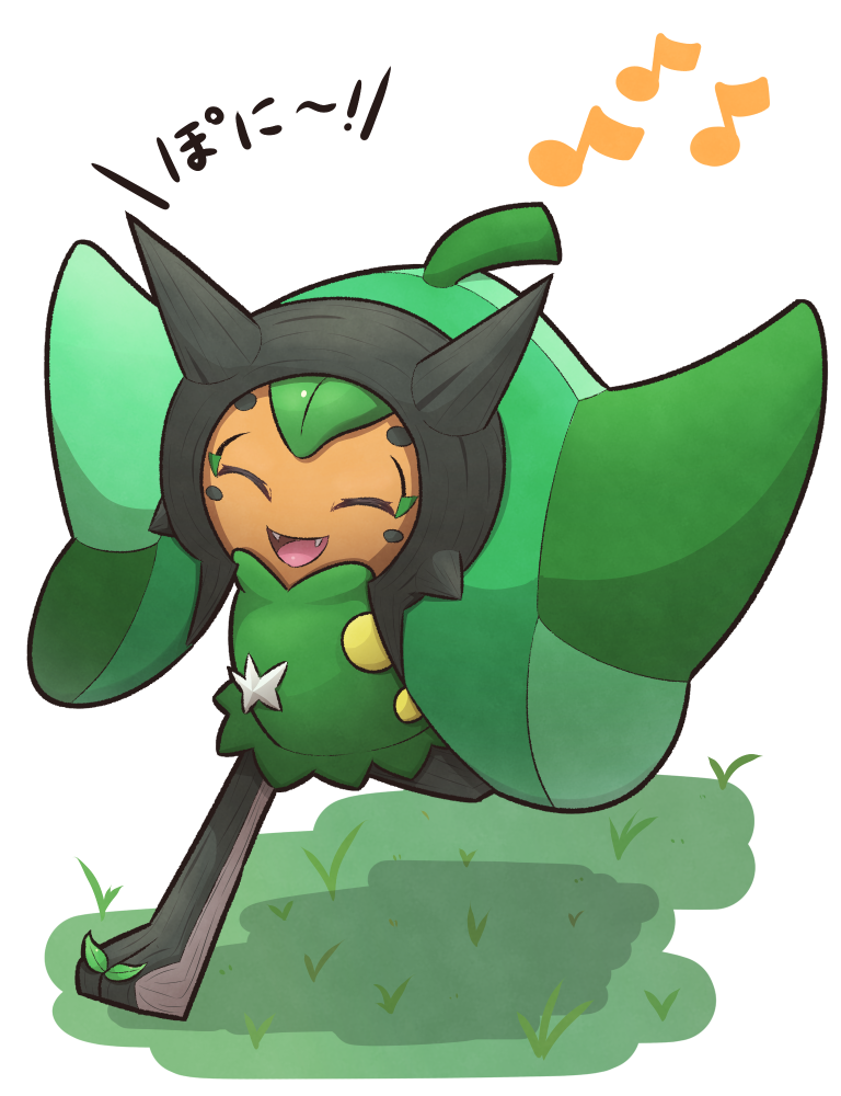 :d, chiriwi, closed_eyes, commentary_request, fangs, grass, happy, horns, legs_apart, musical_note, ogerpon, open_mouth, pokemon, pokemon_(creature), smile, solo, standing, tongue