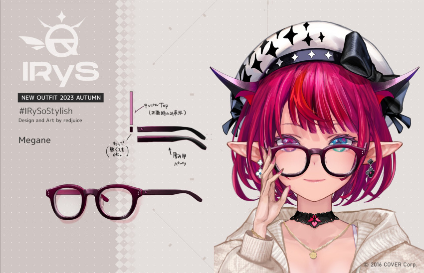 1girl, alternate_hairstyle, aqua_eyes, beret, black_bow, black_choker, bob_cut, bow