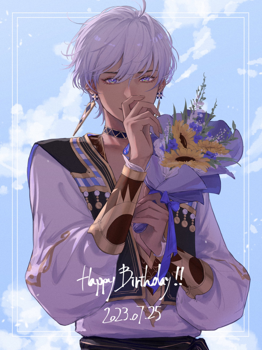 1boy, absurdres, arabian_clothes, blue_eyes, bouquet, dark-skinned_male, dark_skin, dated, earrings, flower, happy_birthday, highres, holding, holding_bouquet, ibrahim_(1st_costume)_(nijisanji), ibrahim_(nijisanji), jewelry, kanonkyo, male_focus, nijisanji, solo, sunflower, virtual_youtuber, white_hair, yellow_flower