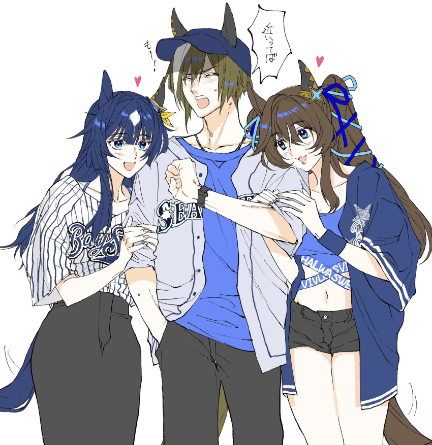 1boy, 2girls, alternate_costume, animal_ears, black_hair, black_haired_girl_(umamusume), blue_eyes, blush