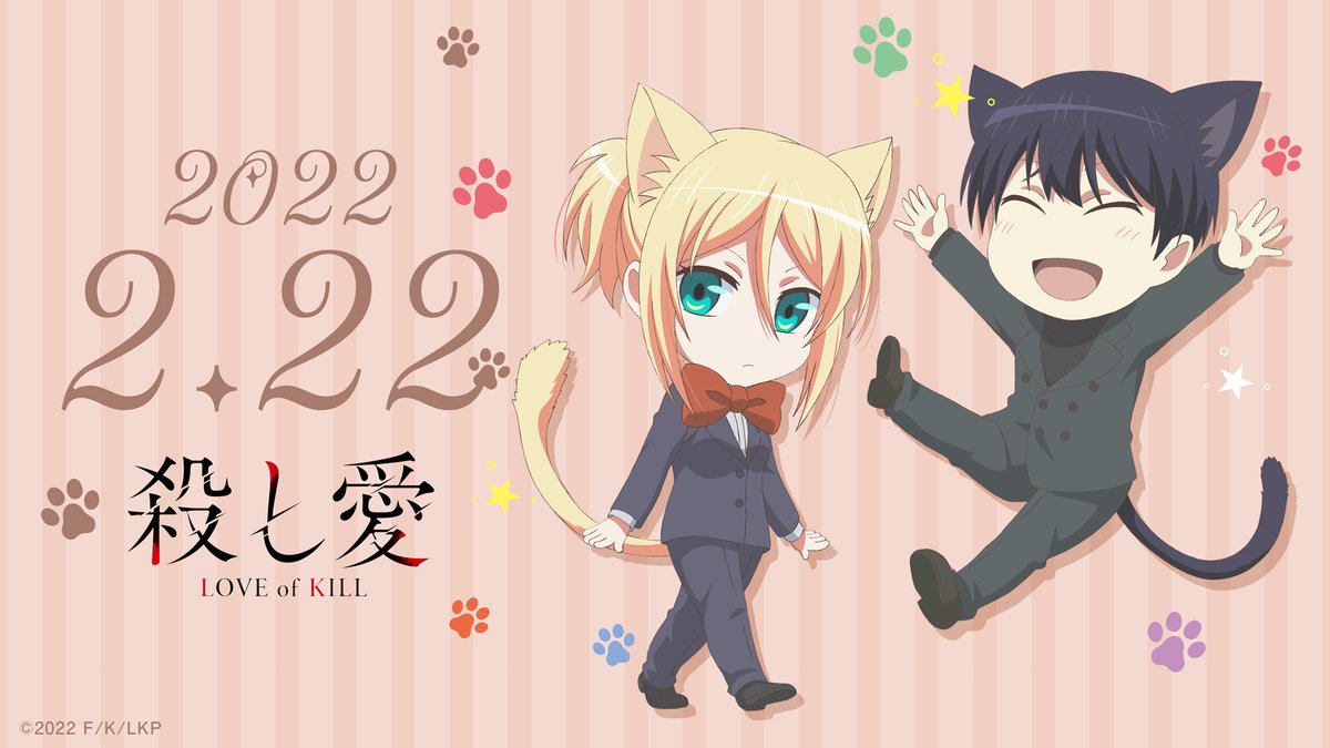 1boy, 1girl, animal_ears, aqua_eyes, black_footwear, black_hair, black_shirt, blazer