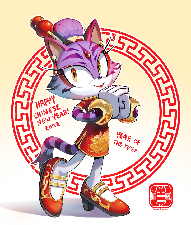 1girl, animal_ears, blaze_the_cat, cat_ears, cat_girl, cat_tail, chinese_clothes, chinese_new_year