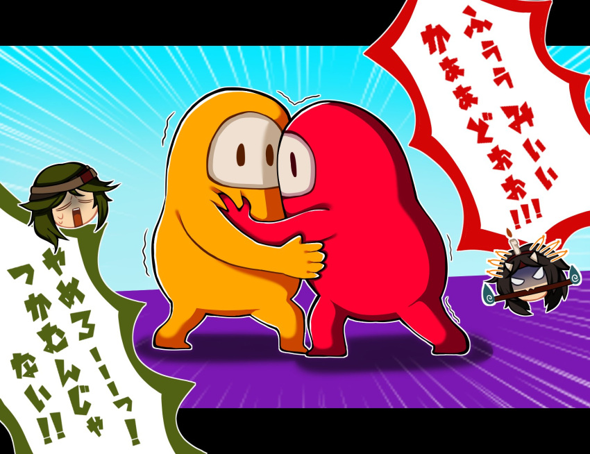 1jumangoku, 2others, androgynous, black_border, black_hair, blue_background, blue_fire, border