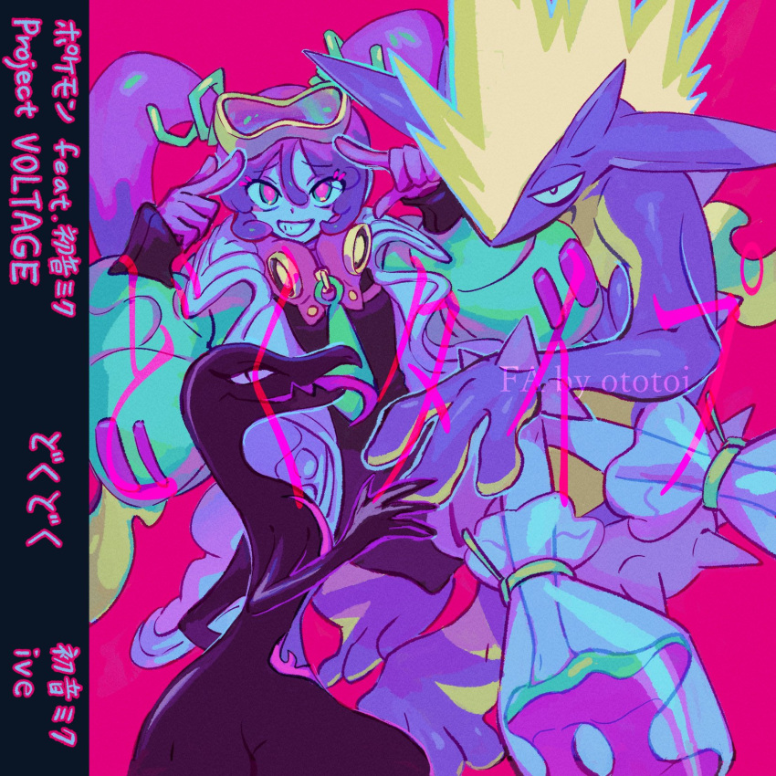 1girl, electricity, gloves, goggles, goggles_on_head, grin, hatsune_miku, highres, jacket, long_hair, long_sleeves, looking_at_viewer, multicolored_eyes, multicolored_hair, open_clothes, open_jacket, ototoi_(eevees813), poison_miku_(project_voltage), pokemon, pokemon_(creature), project_voltage, puffy_long_sleeves, puffy_sleeves, salazzle, see-through_footwear, smile, tongue, tongue_out, toxtricity, toxtricity_(amped), twintails, very_long_hair, vocaloid