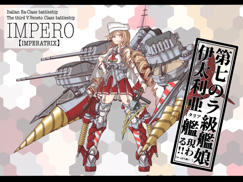 1girl, breasts, brown_eyes, cannon, capelet, detached_sleeves, drill, drill_hair