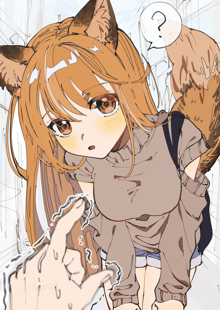 1girl, ?, animal_ear_fluff, animal_ears, bag, blue_shorts, blush, brown_eyes, chestnut_mouth, foreshortening, fox_ears, fox_girl, fox_tail, hair_between_eyes, highres, hyamoo, leaning_forward, light_brown_hair, long_hair, looking_at_viewer, open_mouth, original, partially_colored, pointing, pov, shorts, shoulder_bag, simple_background, sketch, spoken_question_mark, tail, upper_body